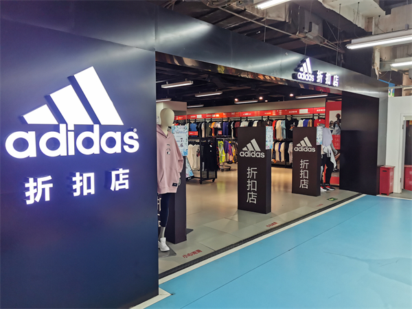 bevictor伟德官网·(中国)唯一官方网站