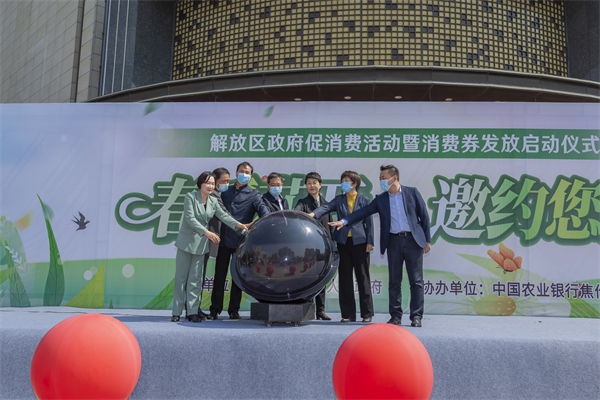 bevictor伟德官网·(中国)唯一官方网站