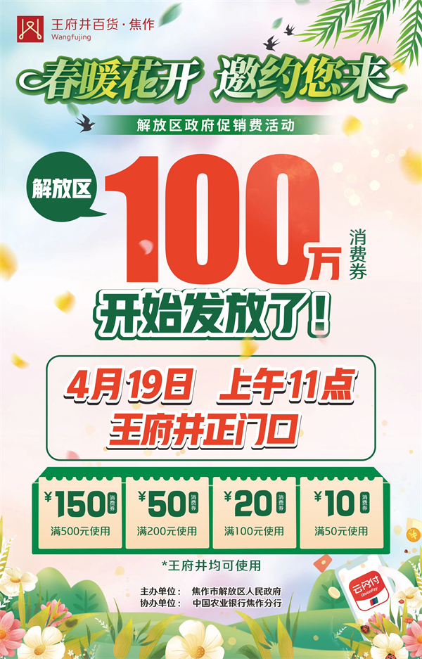 bevictor伟德官网·(中国)唯一官方网站