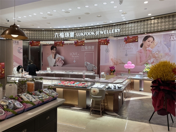 bevictor伟德官网·(中国)唯一官方网站