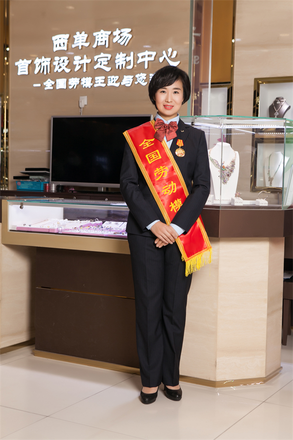 bevictor伟德官网·(中国)唯一官方网站