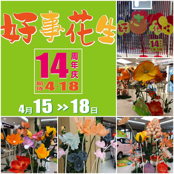 bevictor伟德官网·(中国)唯一官方网站