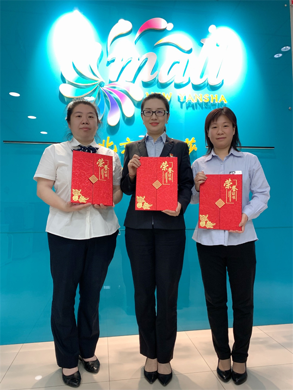 bevictor伟德官网·(中国)唯一官方网站