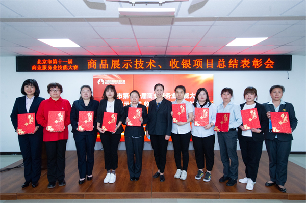 bevictor伟德官网·(中国)唯一官方网站