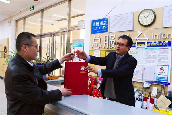 bevictor伟德官网·(中国)唯一官方网站