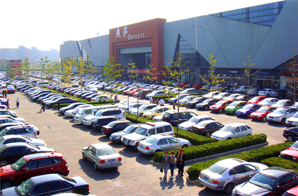 bevictor伟德官网·(中国)唯一官方网站