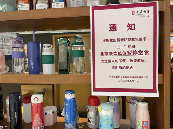 bevictor伟德官网·(中国)唯一官方网站