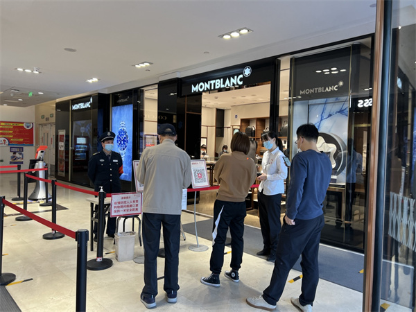 bevictor伟德官网·(中国)唯一官方网站