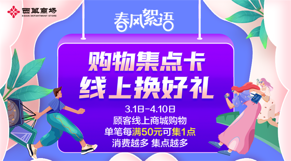 bevictor伟德官网·(中国)唯一官方网站