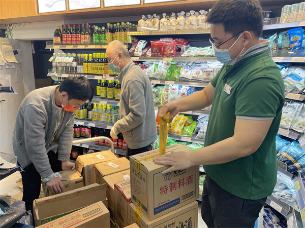 bevictor伟德官网·(中国)唯一官方网站