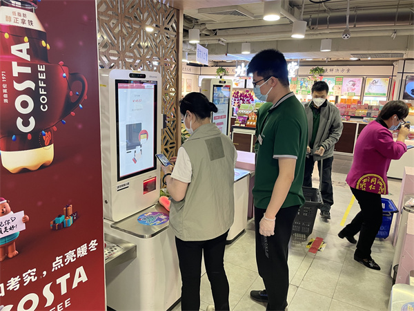 bevictor伟德官网·(中国)唯一官方网站