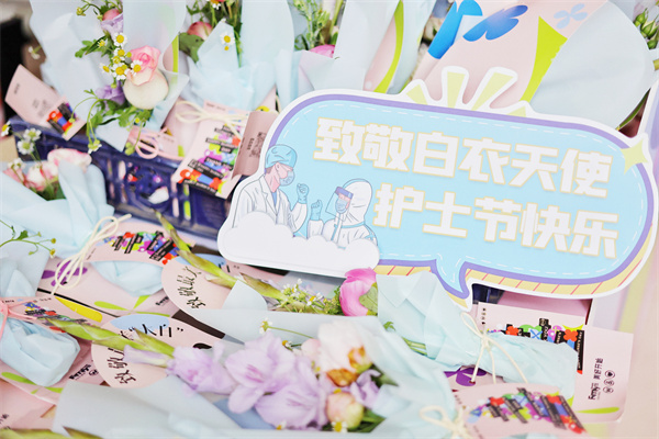 bevictor伟德官网·(中国)唯一官方网站