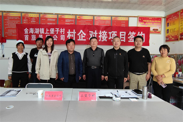 bevictor伟德官网·(中国)唯一官方网站