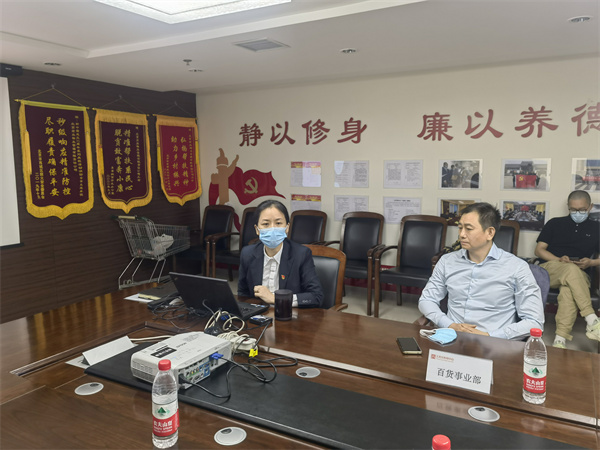 bevictor伟德官网·(中国)唯一官方网站