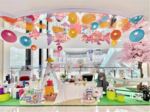 bevictor伟德官网·(中国)唯一官方网站