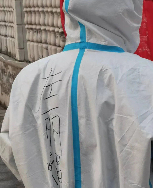 bevictor伟德官网·(中国)唯一官方网站