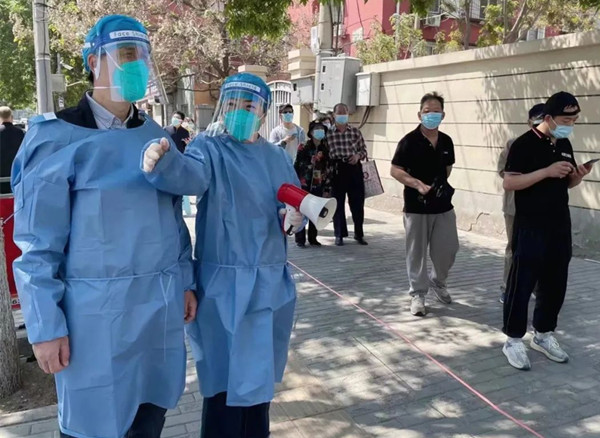 bevictor伟德官网·(中国)唯一官方网站