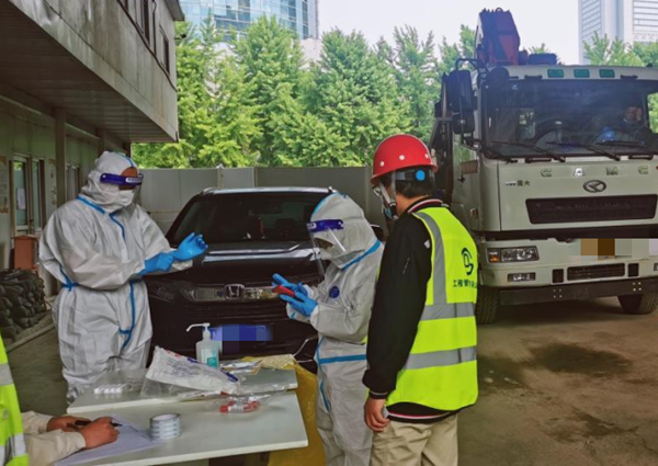 bevictor伟德官网·(中国)唯一官方网站