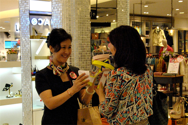 bevictor伟德官网·(中国)唯一官方网站