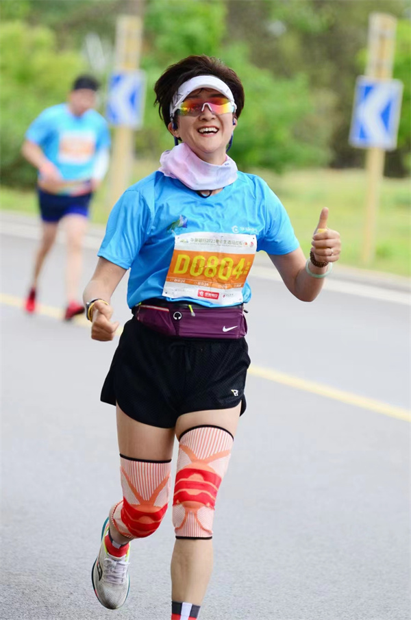 bevictor伟德官网·(中国)唯一官方网站