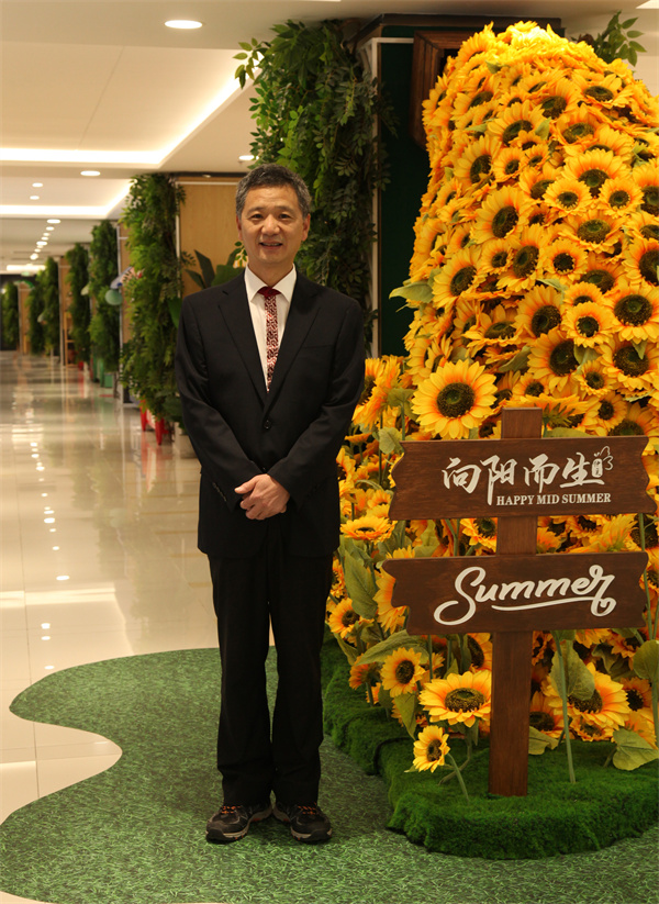 bevictor伟德官网·(中国)唯一官方网站