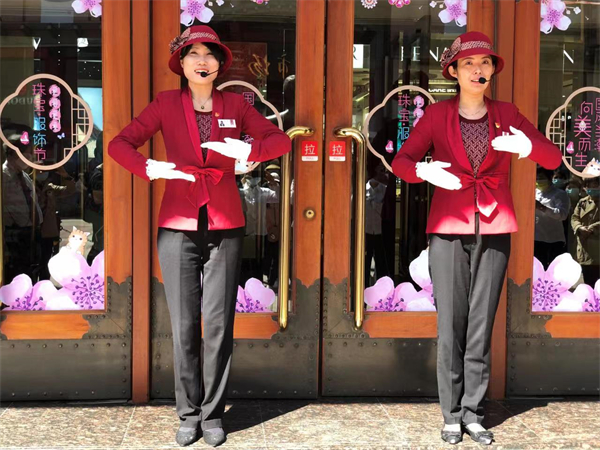 bevictor伟德官网·(中国)唯一官方网站