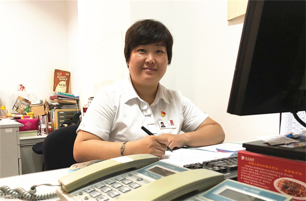 bevictor伟德官网·(中国)唯一官方网站