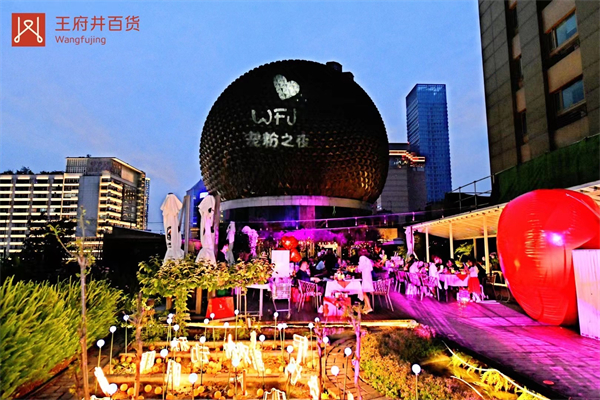 bevictor伟德官网·(中国)唯一官方网站