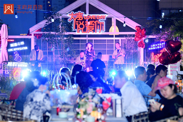 bevictor伟德官网·(中国)唯一官方网站