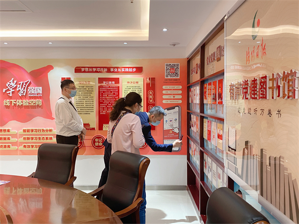 bevictor伟德官网·(中国)唯一官方网站