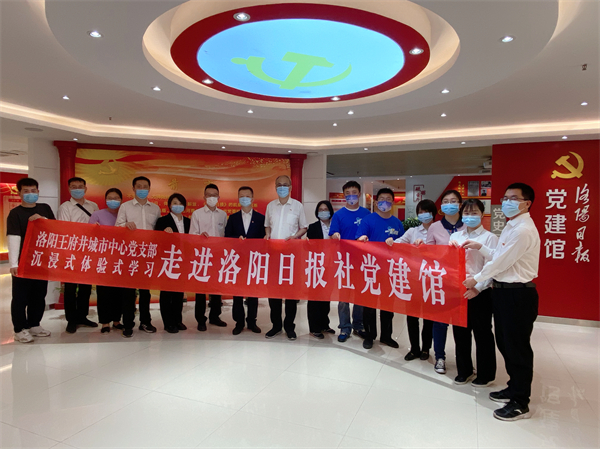 bevictor伟德官网·(中国)唯一官方网站