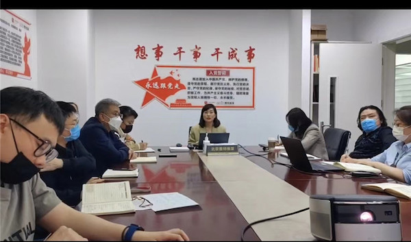 bevictor伟德官网·(中国)唯一官方网站