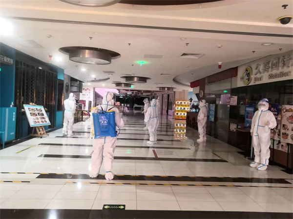 bevictor伟德官网·(中国)唯一官方网站