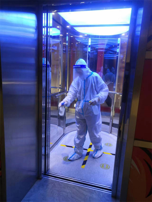 bevictor伟德官网·(中国)唯一官方网站