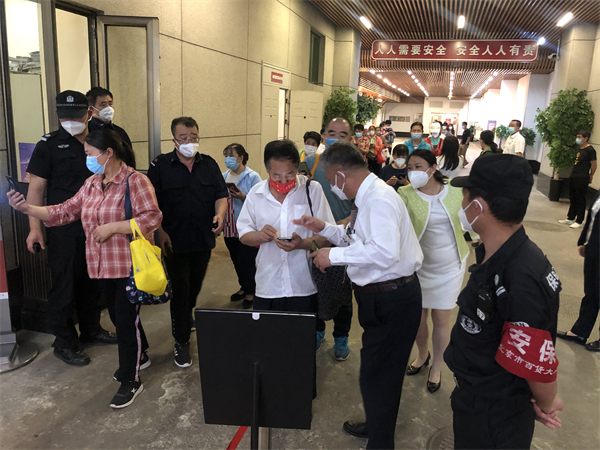 bevictor伟德官网·(中国)唯一官方网站