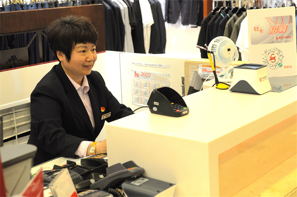 bevictor伟德官网·(中国)唯一官方网站