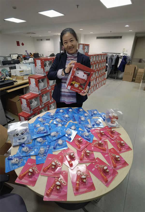 bevictor伟德官网·(中国)唯一官方网站