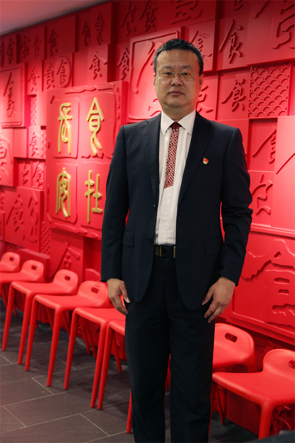 bevictor伟德官网·(中国)唯一官方网站