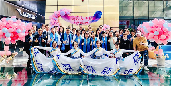 bevictor伟德官网·(中国)唯一官方网站