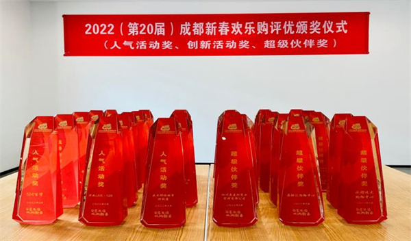 bevictor伟德官网·(中国)唯一官方网站