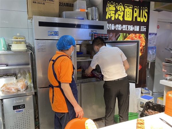 bevictor伟德官网·(中国)唯一官方网站