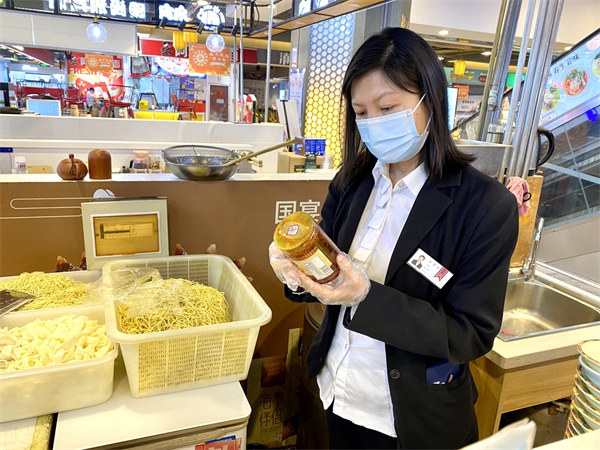 bevictor伟德官网·(中国)唯一官方网站