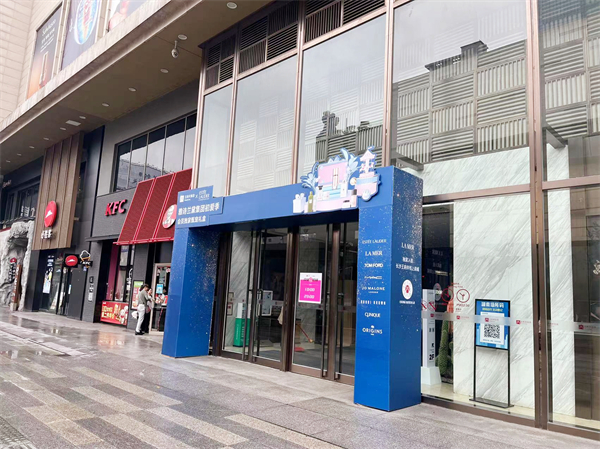 bevictor伟德官网·(中国)唯一官方网站