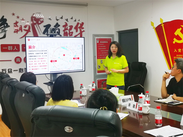 bevictor伟德官网·(中国)唯一官方网站