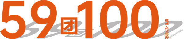 bevictor伟德官网·(中国)唯一官方网站