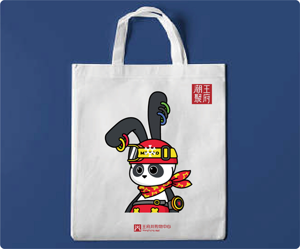 bevictor伟德官网·(中国)唯一官方网站