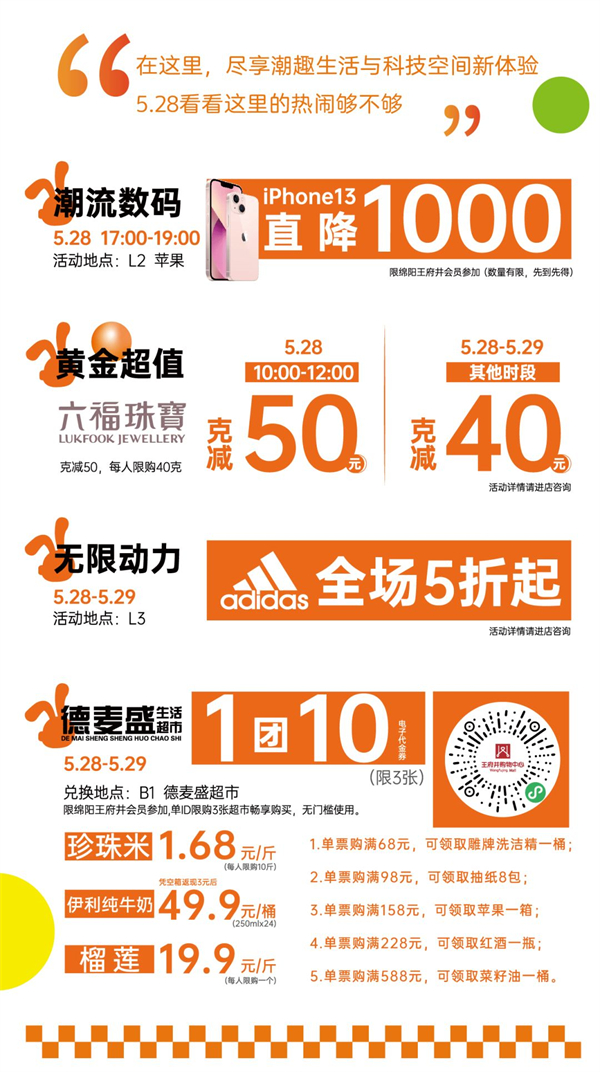 bevictor伟德官网·(中国)唯一官方网站