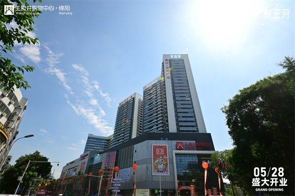 bevictor伟德官网·(中国)唯一官方网站