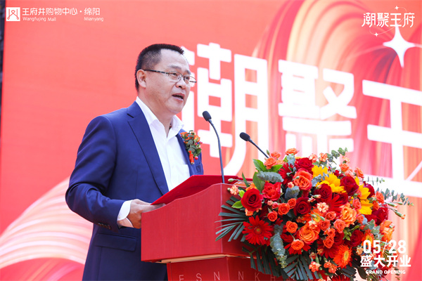 bevictor伟德官网·(中国)唯一官方网站