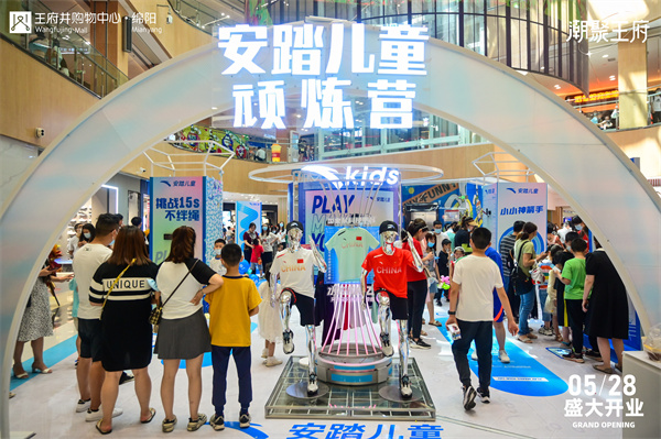 bevictor伟德官网·(中国)唯一官方网站